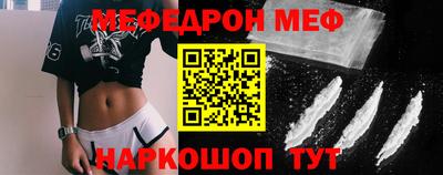 PSILOCYBIN Лесосибирск