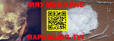 трава Ливны