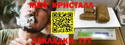 PSILOCYBIN Лесосибирск