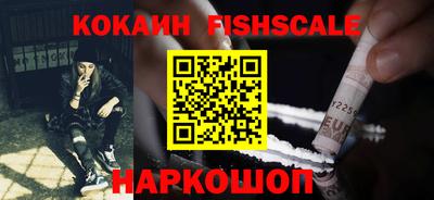 PSILOCYBIN Лесосибирск