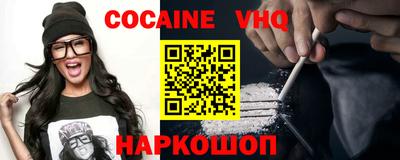 PSILOCYBIN Лесосибирск