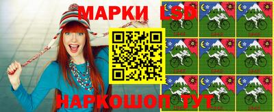 PSILOCYBIN Лесосибирск
