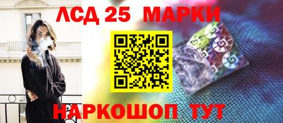 прущая мука Ликино-Дулёво