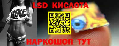прущая мука Ликино-Дулёво