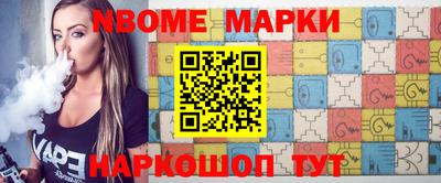 прущая мука Ликино-Дулёво