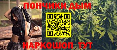 трава Ливны