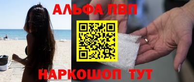 прущая мука Ликино-Дулёво