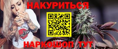 прущая мука Ликино-Дулёво