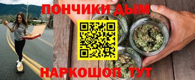 PSILOCYBIN Лесосибирск