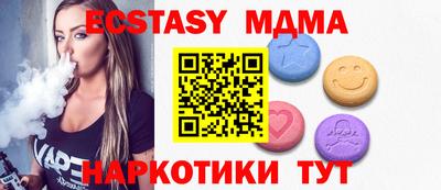 PSILOCYBIN Лесосибирск