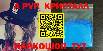 PSILOCYBIN Лесосибирск