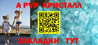 PSILOCYBIN Лесосибирск