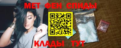 трава Ливны