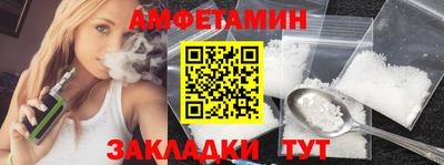 прущая мука Ликино-Дулёво