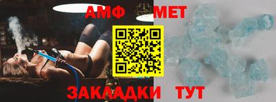 прущая мука Ликино-Дулёво
