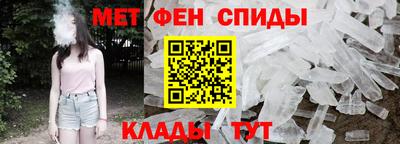 прущая мука Ликино-Дулёво