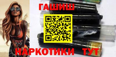 прущая мука Ликино-Дулёво