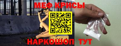 прущая мука Ликино-Дулёво