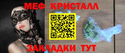 PSILOCYBIN Лесосибирск