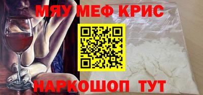 PSILOCYBIN Лесосибирск